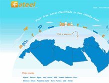 Tablet Screenshot of fateel.com